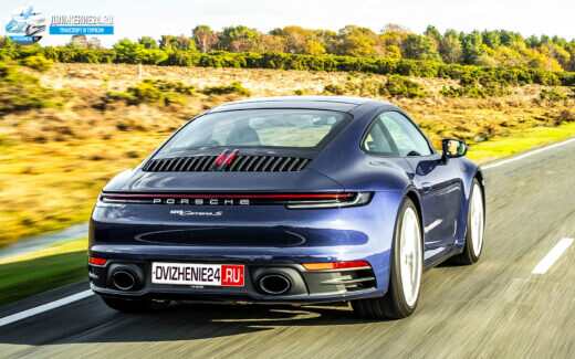 Porsche 911 Carrera S 2020