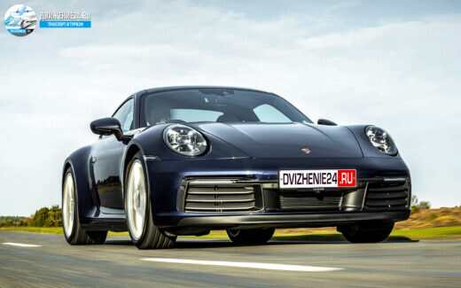 Porsche 911 Carrera S 2020