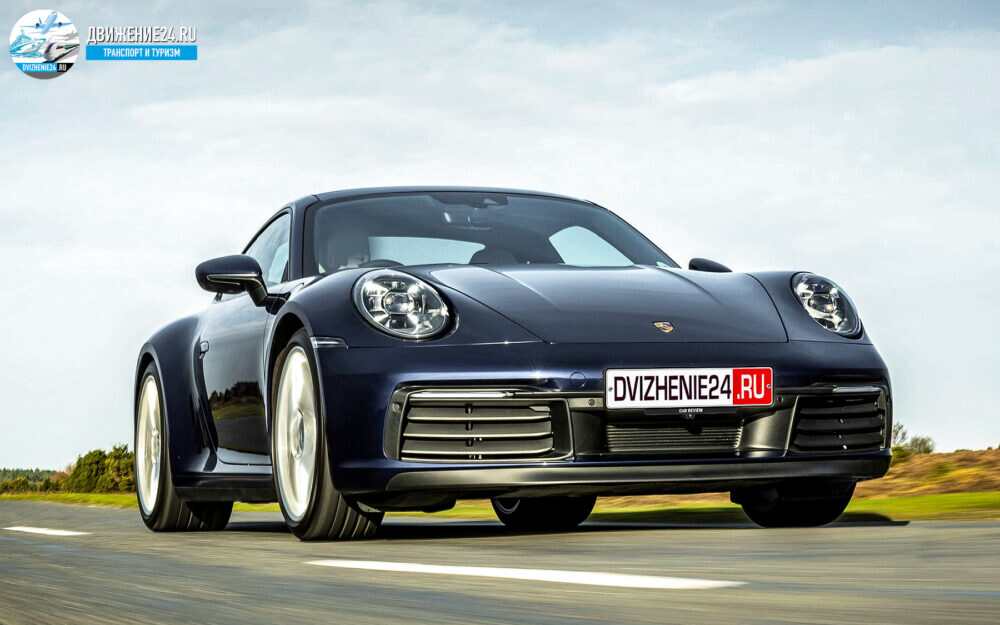 Porsche 911 Carrera S 2020