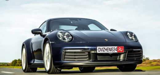 Porsche 911 Carrera S 2020