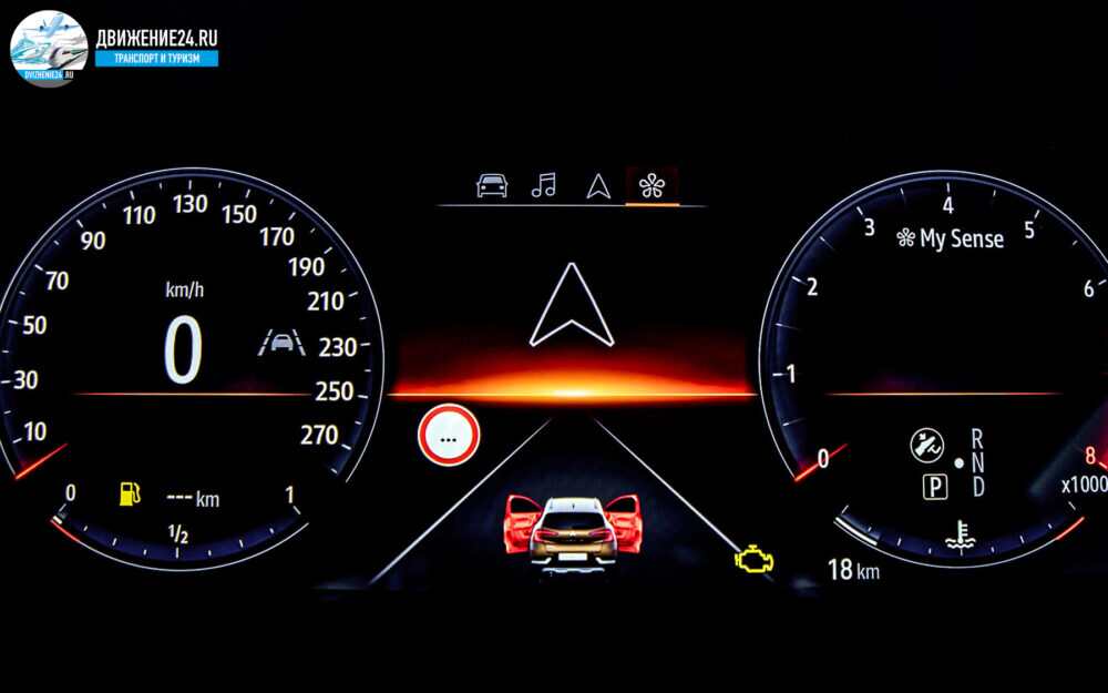 Новый Renault Captur 2020 года
