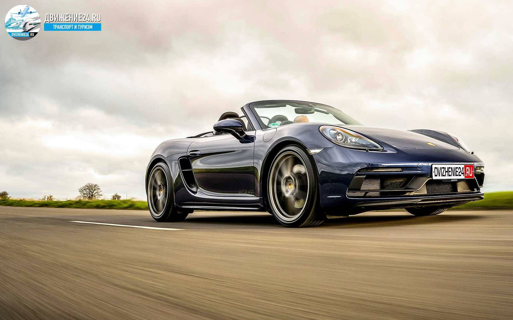 Новый Porsche Boxster GTS 4.0 PDK обзор