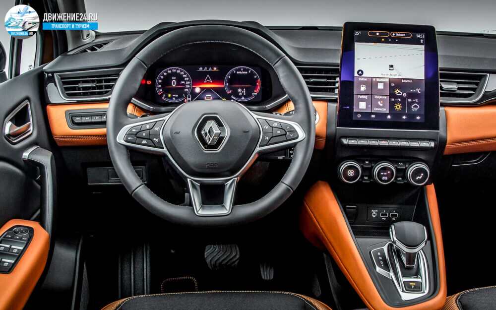 Новый Renault Captur 2020 года