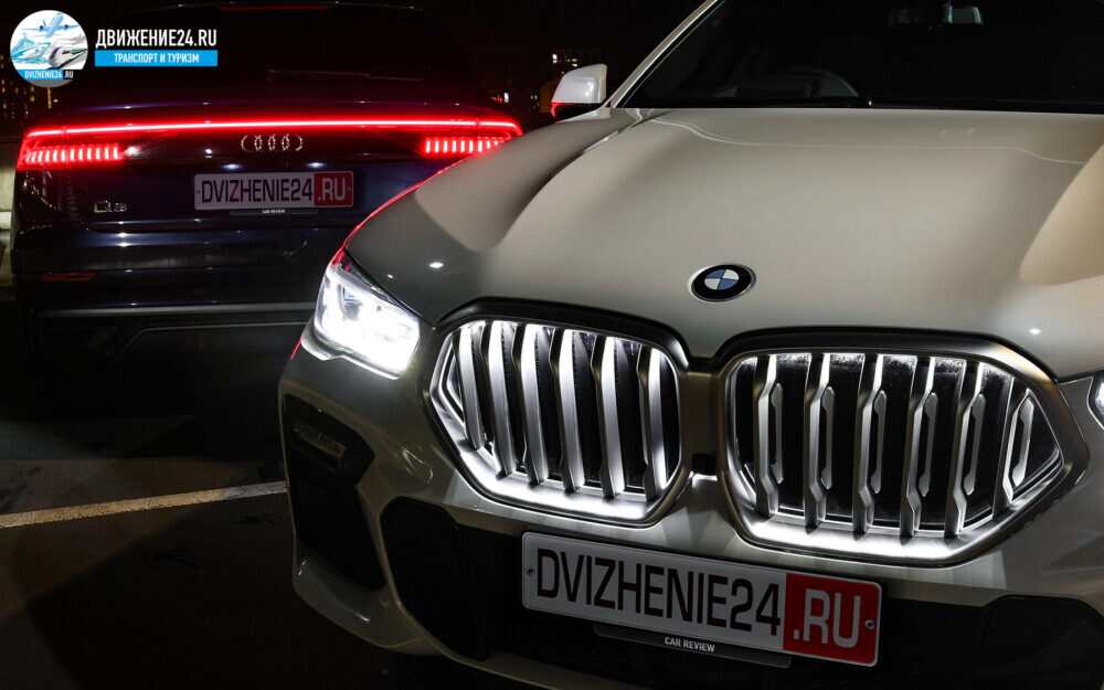 BMW X6 или Audi Q8