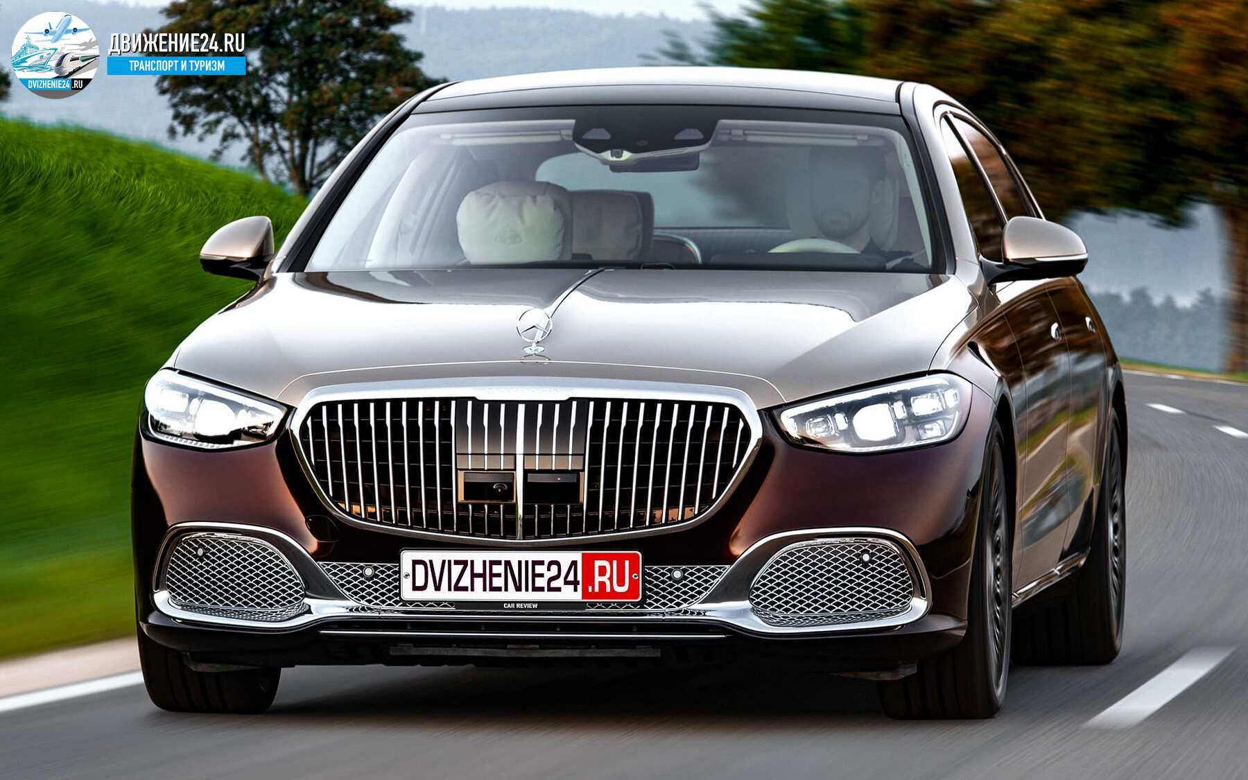 Mercedes-Maybach S-Class 2021