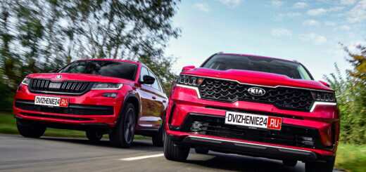 Kia Sorento или Skoda Kodiaq - сравнительный обзор