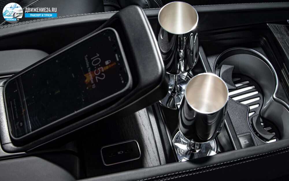 Mercedes-Maybach GLS 2020