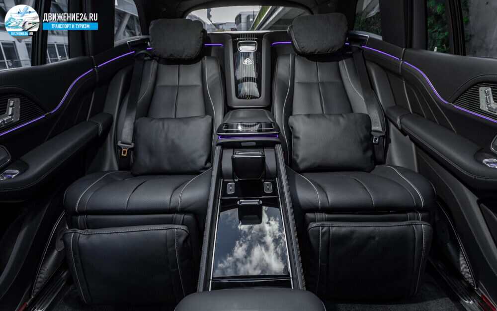 Mercedes-Maybach GLS 2020