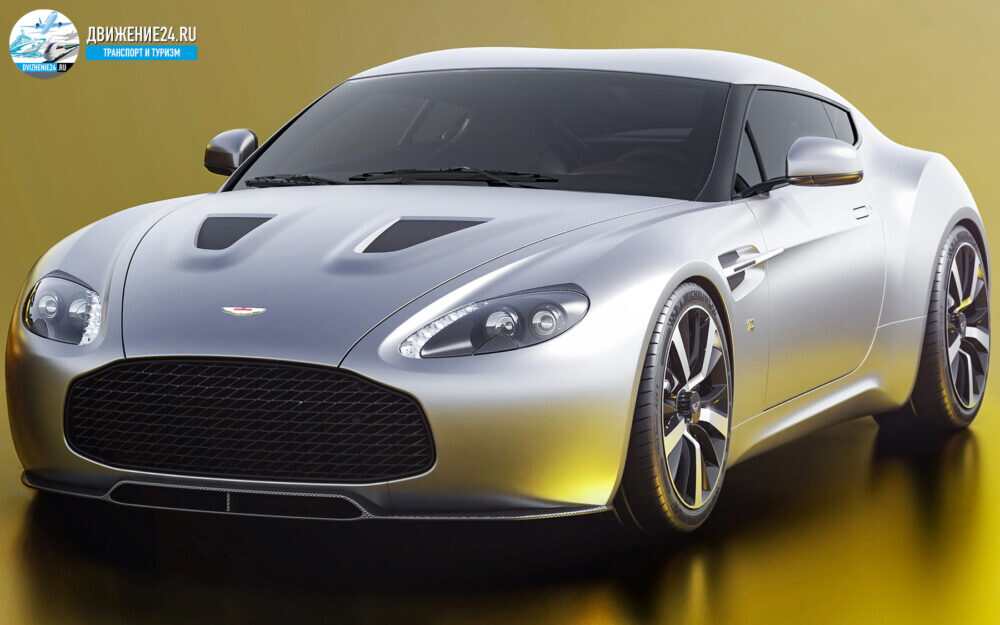 Aston Martin Vantage V12 Zagato Heritage