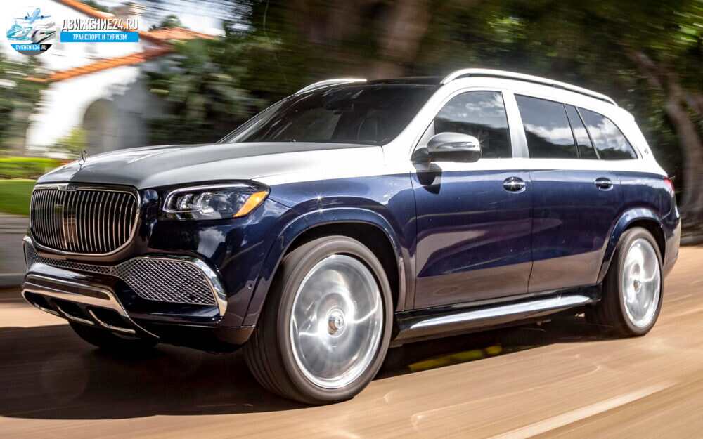 Mercedes-Maybach GLS 2020