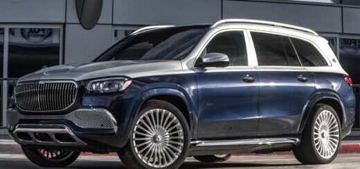 Mercedes-Maybach GLS 2020