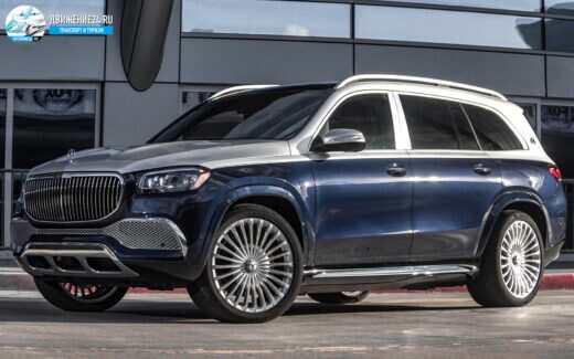 Mercedes-Maybach GLS 2020
