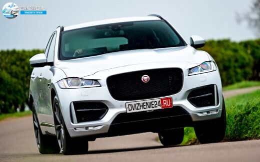 Подержанный Jaguar F-Pace
