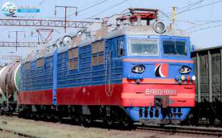 Электровоз ВЛ80с