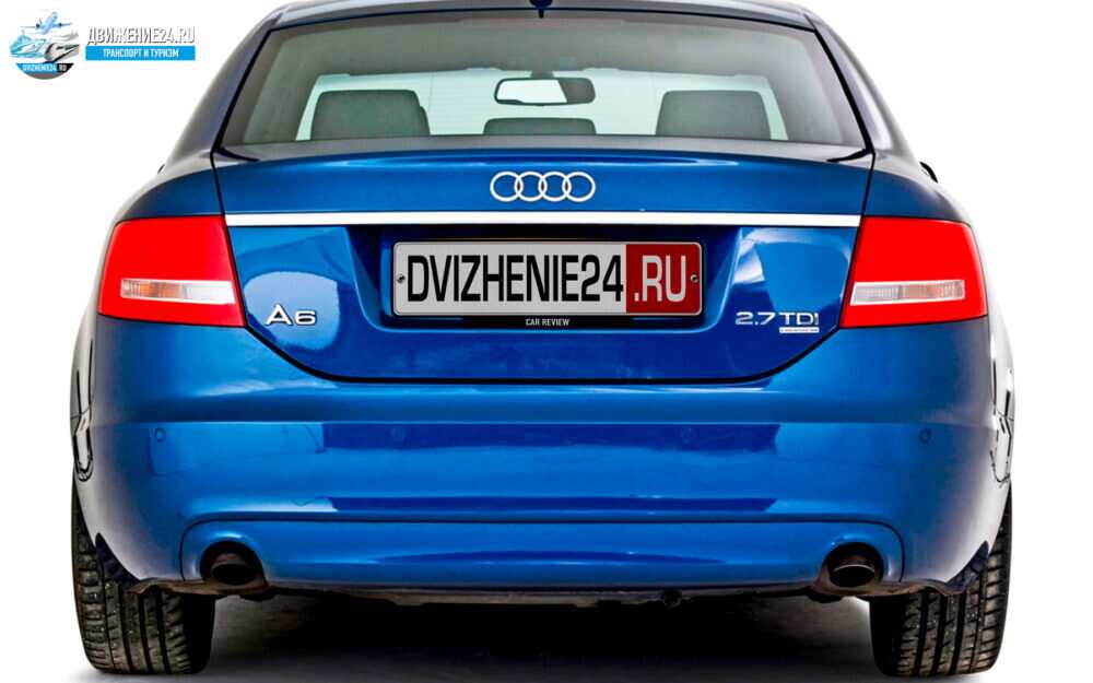 Подержанный Audi A6