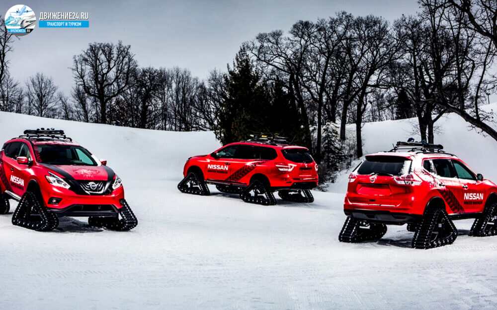 Концепты Nissan Winter Warrior