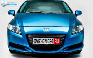 Подержанная Honda CR-Z