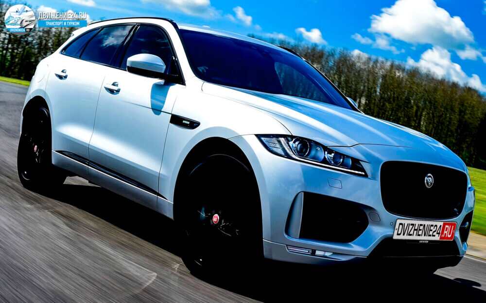 Подержанный Jaguar F-Pace