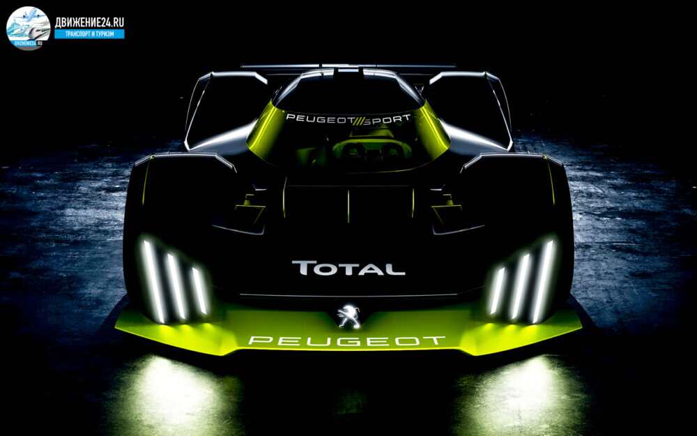 Гиперкар Peugeot Le Mans
