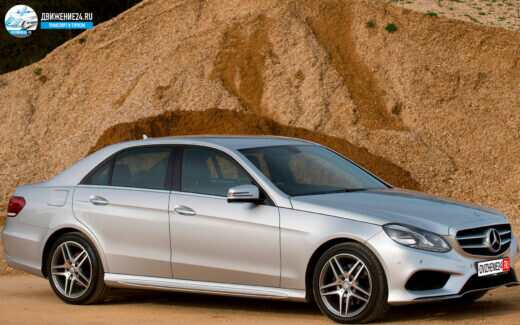 Подержанный Mercedes E-Class