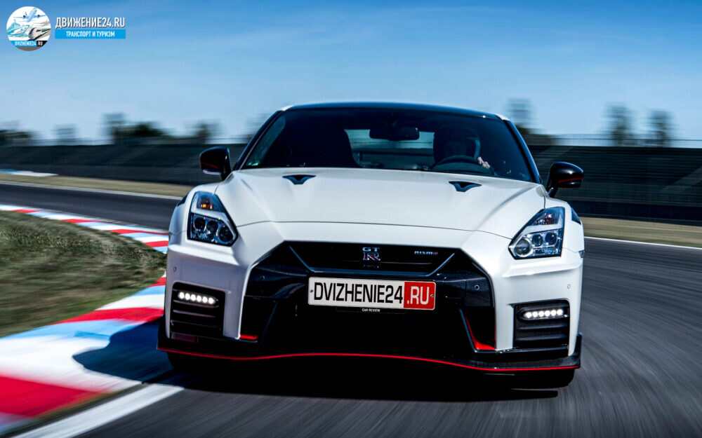 Nissan GT-R NISMO 2020