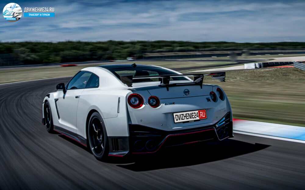 Nissan GT-R NISMO 2020