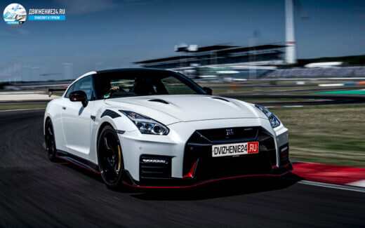 Nissan GT-R NISMO 2020