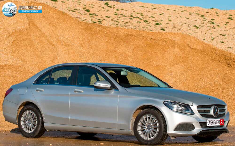 Mercedes C-Class
