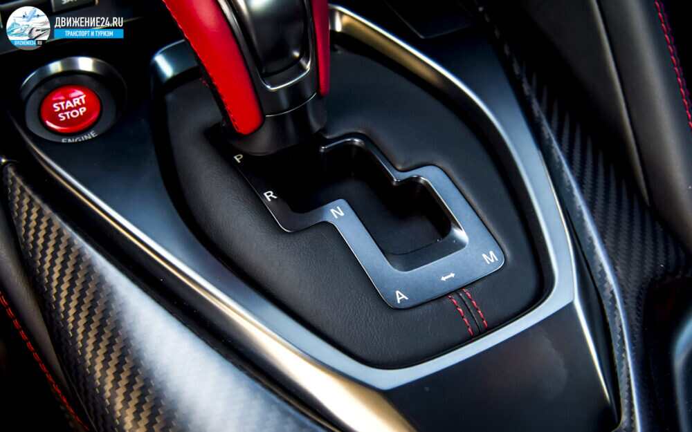 Nissan GT-R NISMO 2020