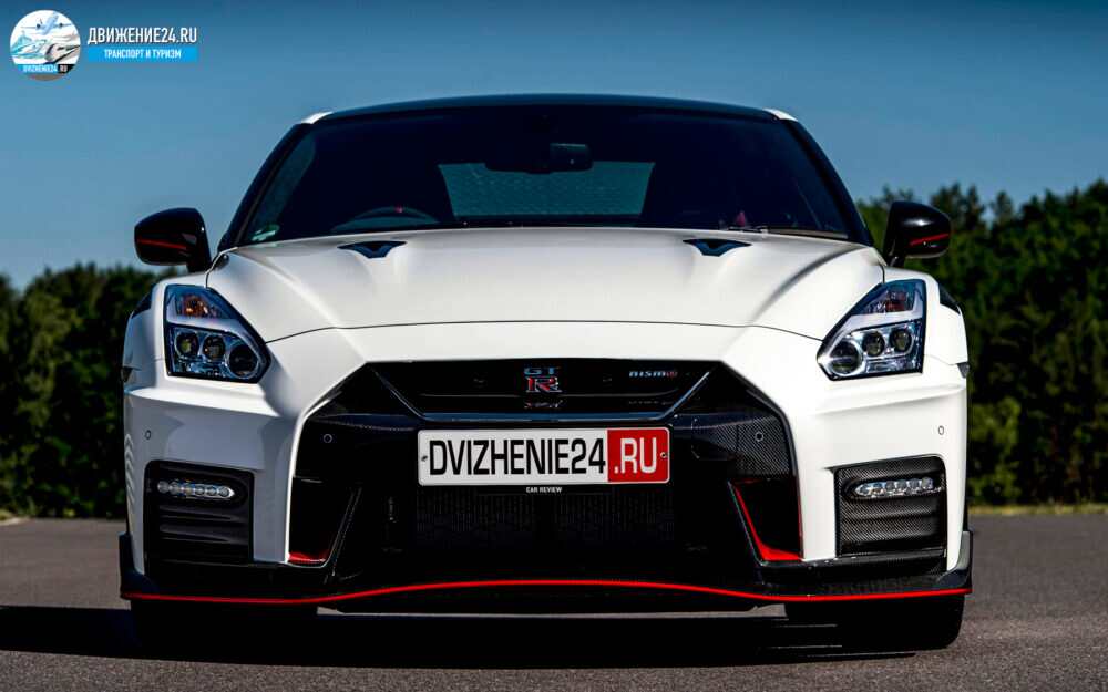 Nissan GT-R NISMO 2020