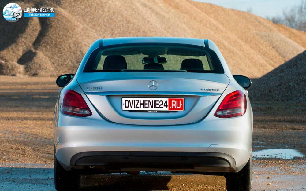 Mercedes C-Class