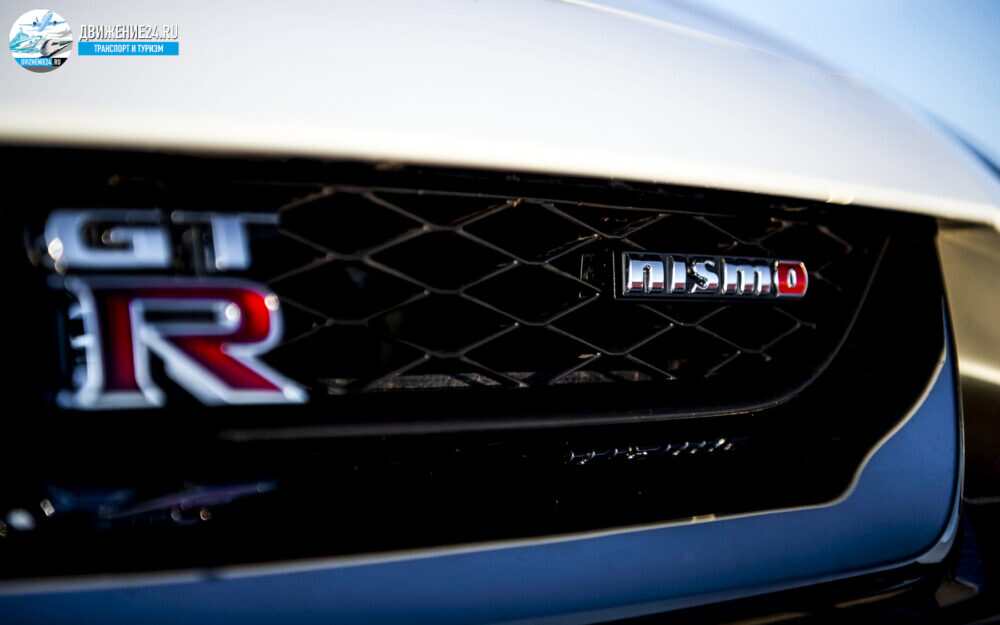 Nissan GT-R NISMO 2020