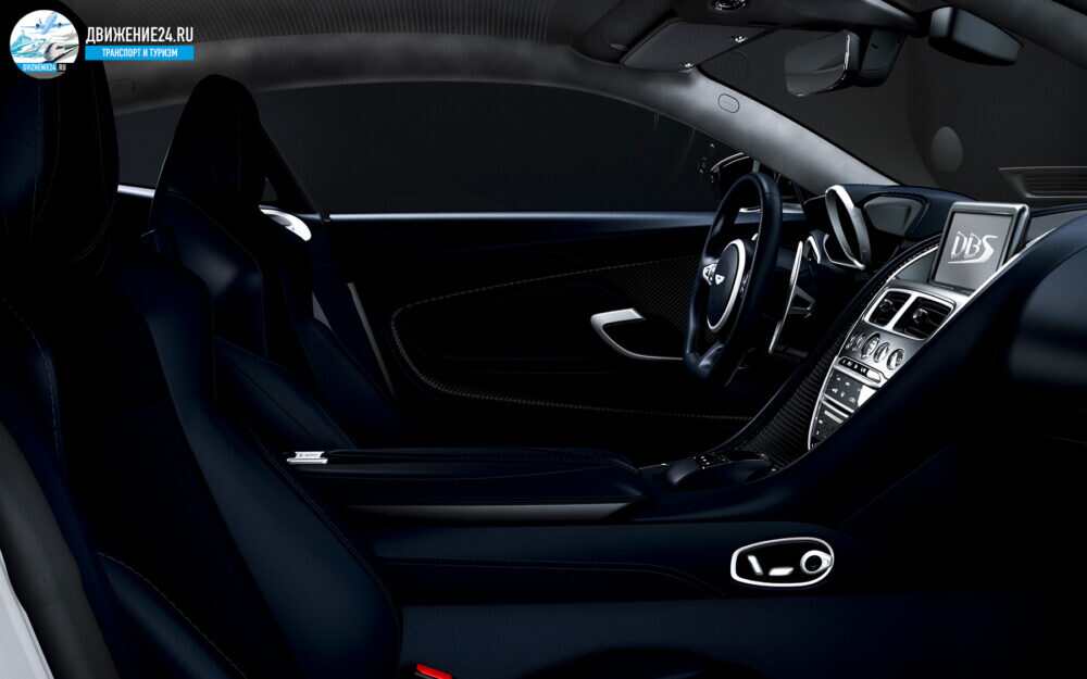 Aston Martin DBS Concorde