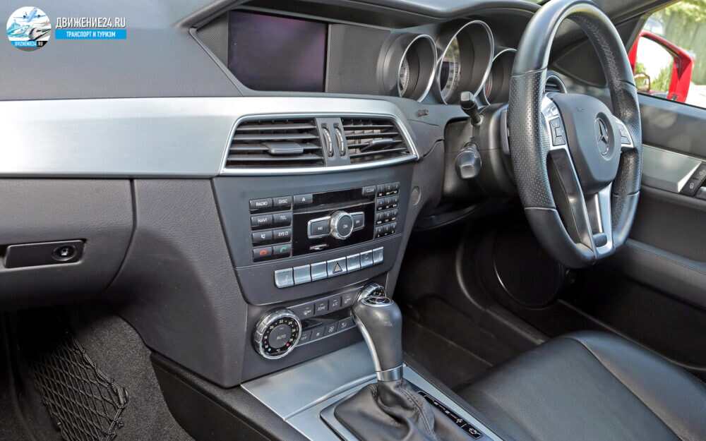 Mercedes C-Class