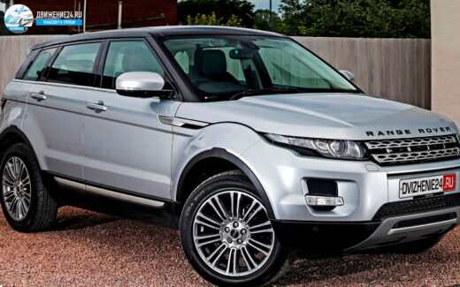 Подержанный Range Rover Evoque