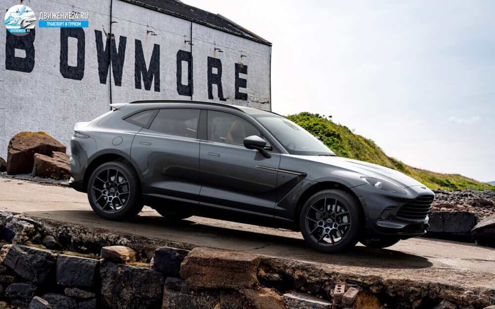 Представлен уникальный Aston Martin DBX Bowmore Edition