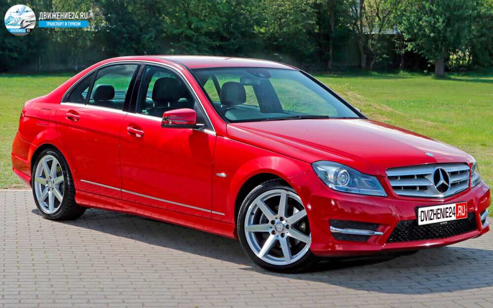 Mercedes C-Class