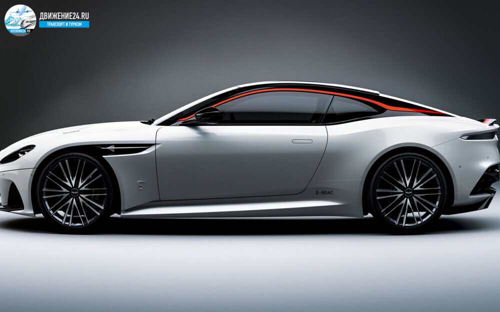 Aston Martin DBS Concorde
