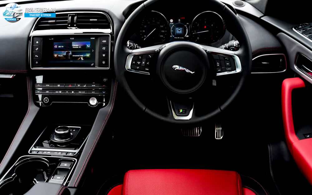 Подержанный Jaguar F-Pace