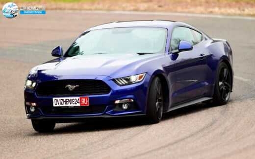 Подержанный Форд Мустанг