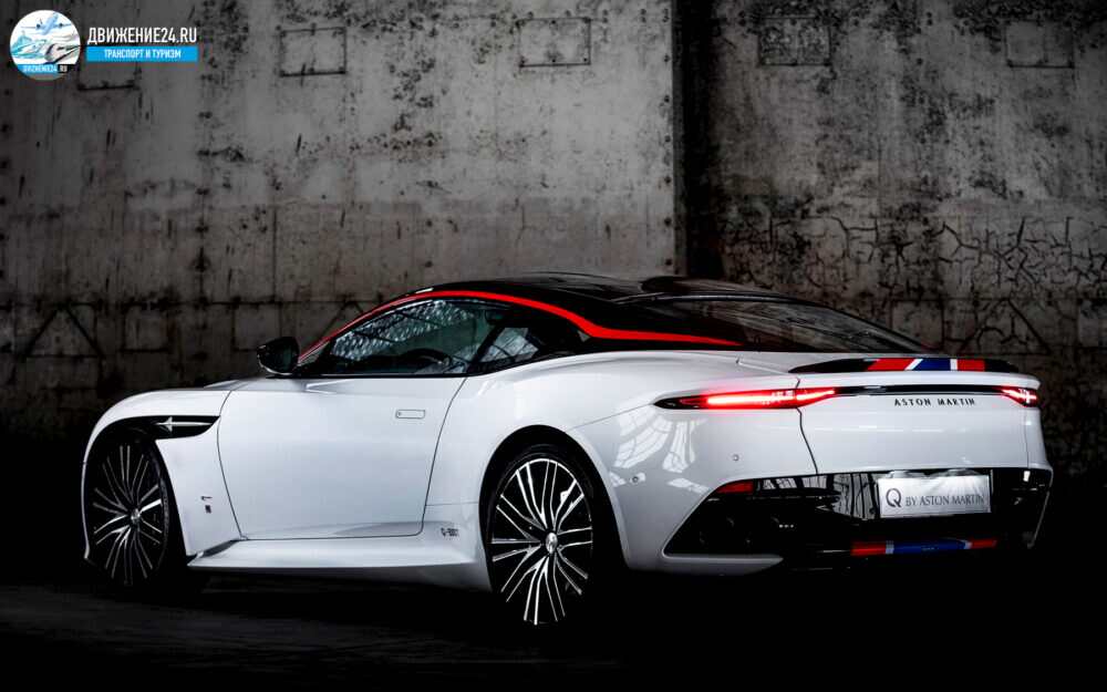 Aston Martin DBS Concorde