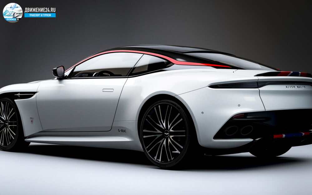 Aston Martin DBS Concorde