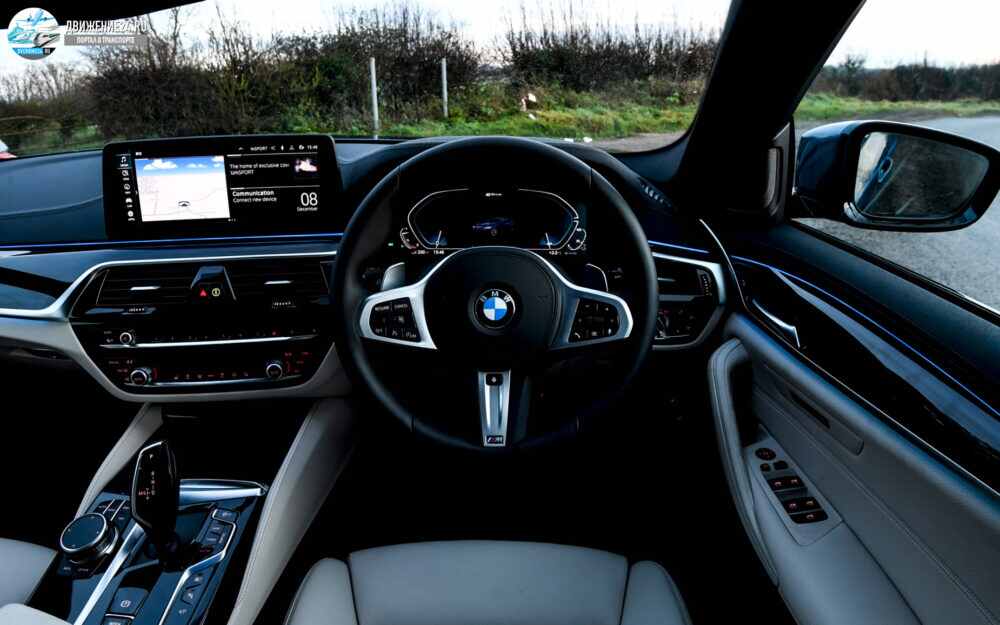 BMW 530e xDrive M Sport