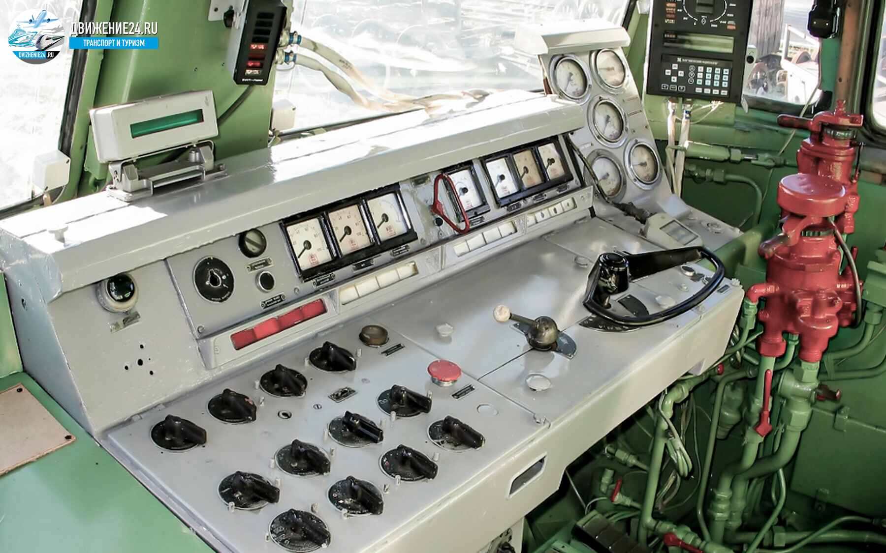 Кабина электровоза ЧС2т