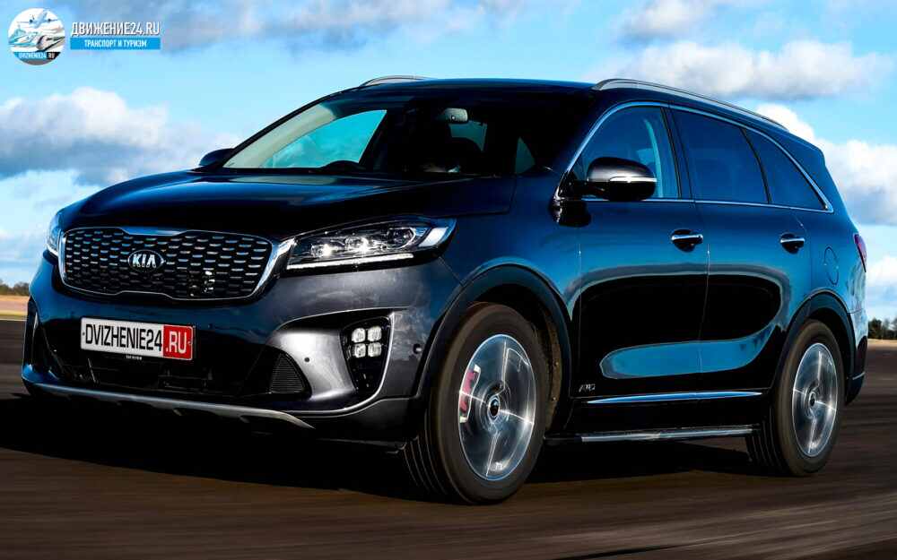Kia Sorento Mk3