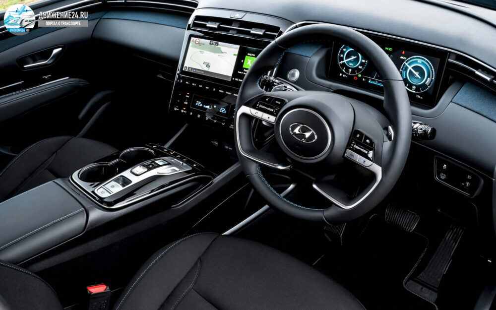 Hyundai Tucson 2021