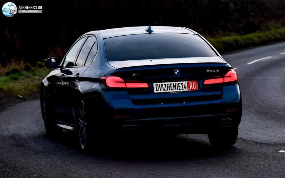 BMW 530e xDrive M Sport