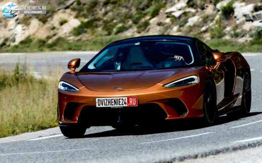 Обзор McLaren GT