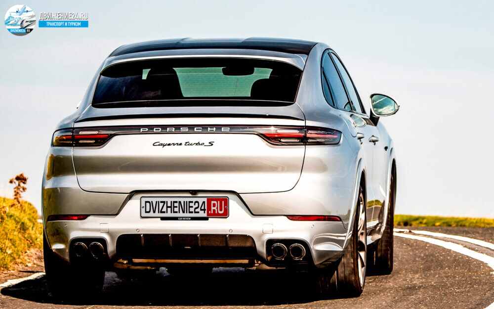 Porsche Cayenne Turbo S E-Hybrid Купе 2021