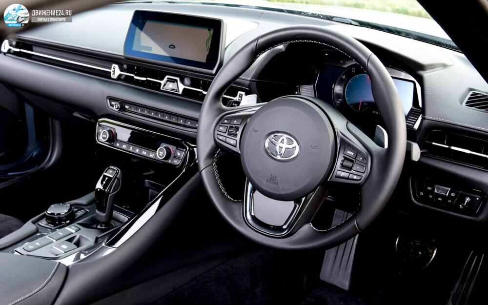 Toyota Supra 2.0 2021